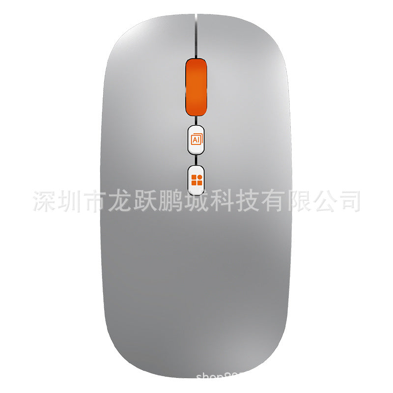 Pack of 2 AI Voice-Controlled Bluetooth Mice