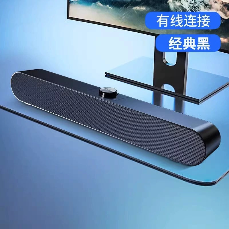 Wired Desktop Speaker with Subwoofer & Mic