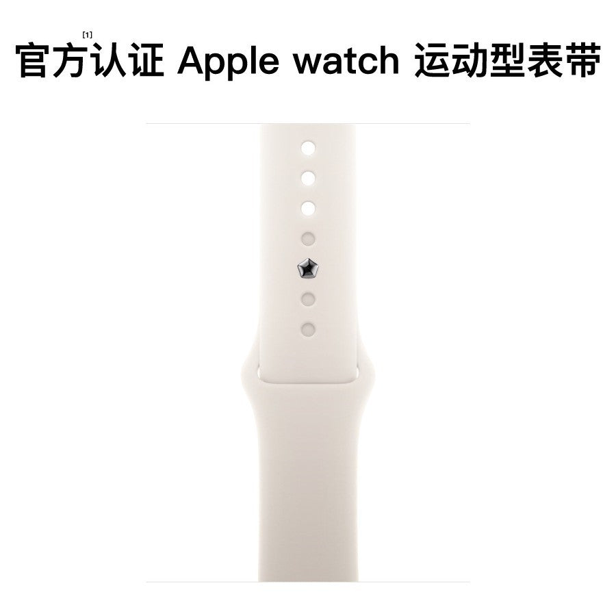 Silicone Sports Strap for Apple Watch Ultra & Series 10