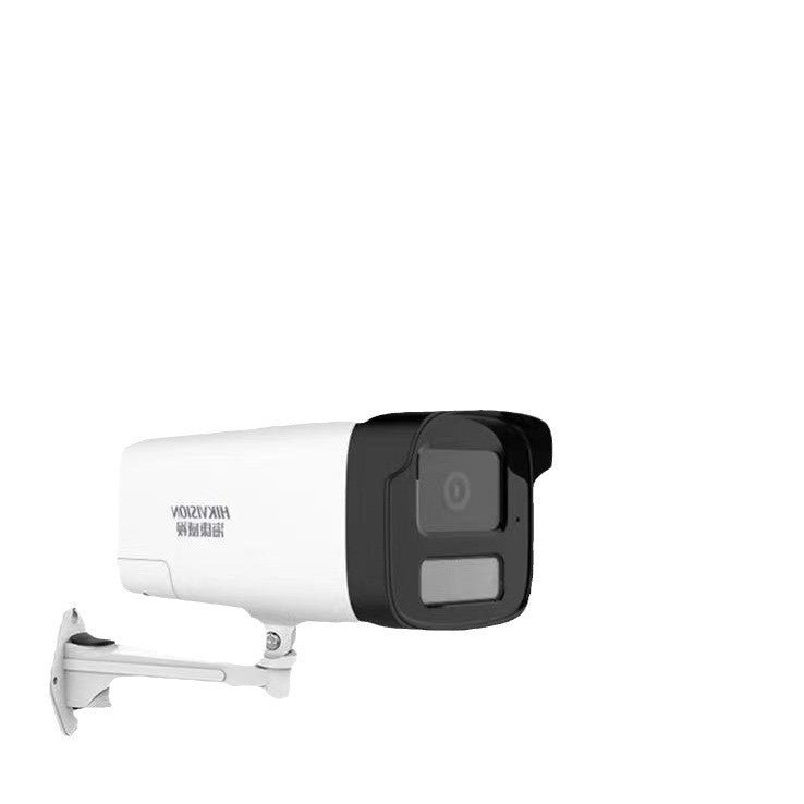 Hikvision 4MP Full-Color Smart Dual-Light CCTV Camera