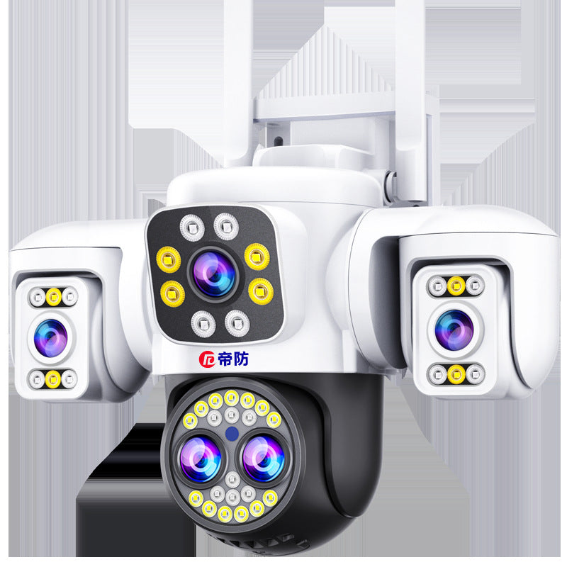 4G 360° Outdoor Wireless HD Night Vision Security Camera