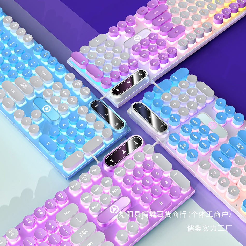 600 Esports Mechanical Feel Wired Keyboard: Luminous Gaming Keys