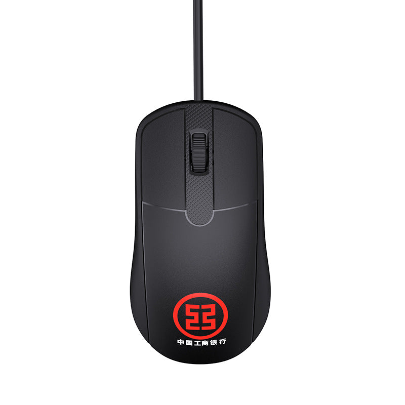 USB Audio Wired Mouse – Game, Office & Customizable