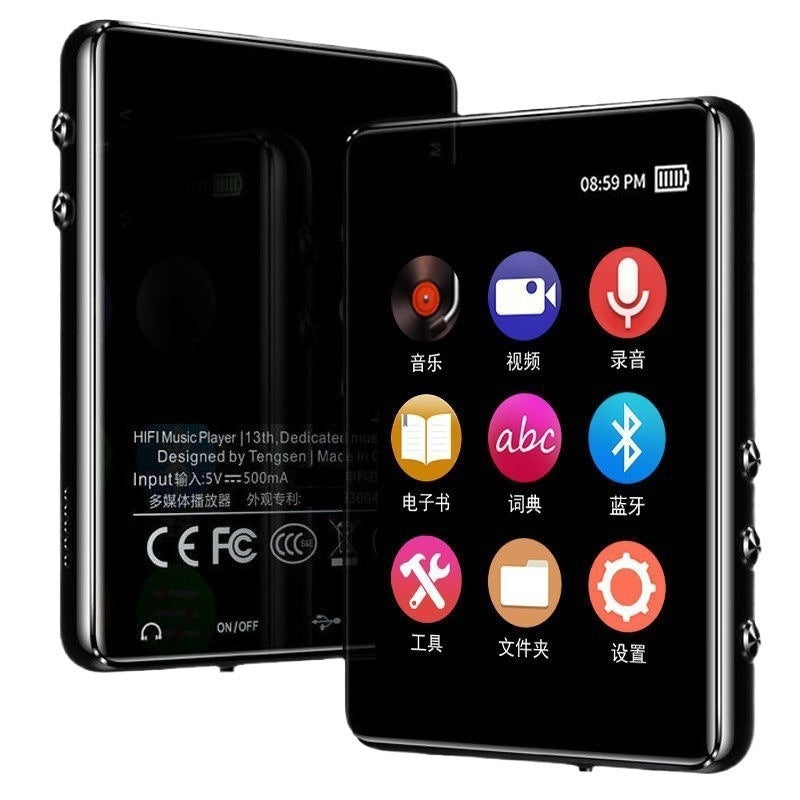 Student Bluetooth MP3 Player – With Dictionary Screen