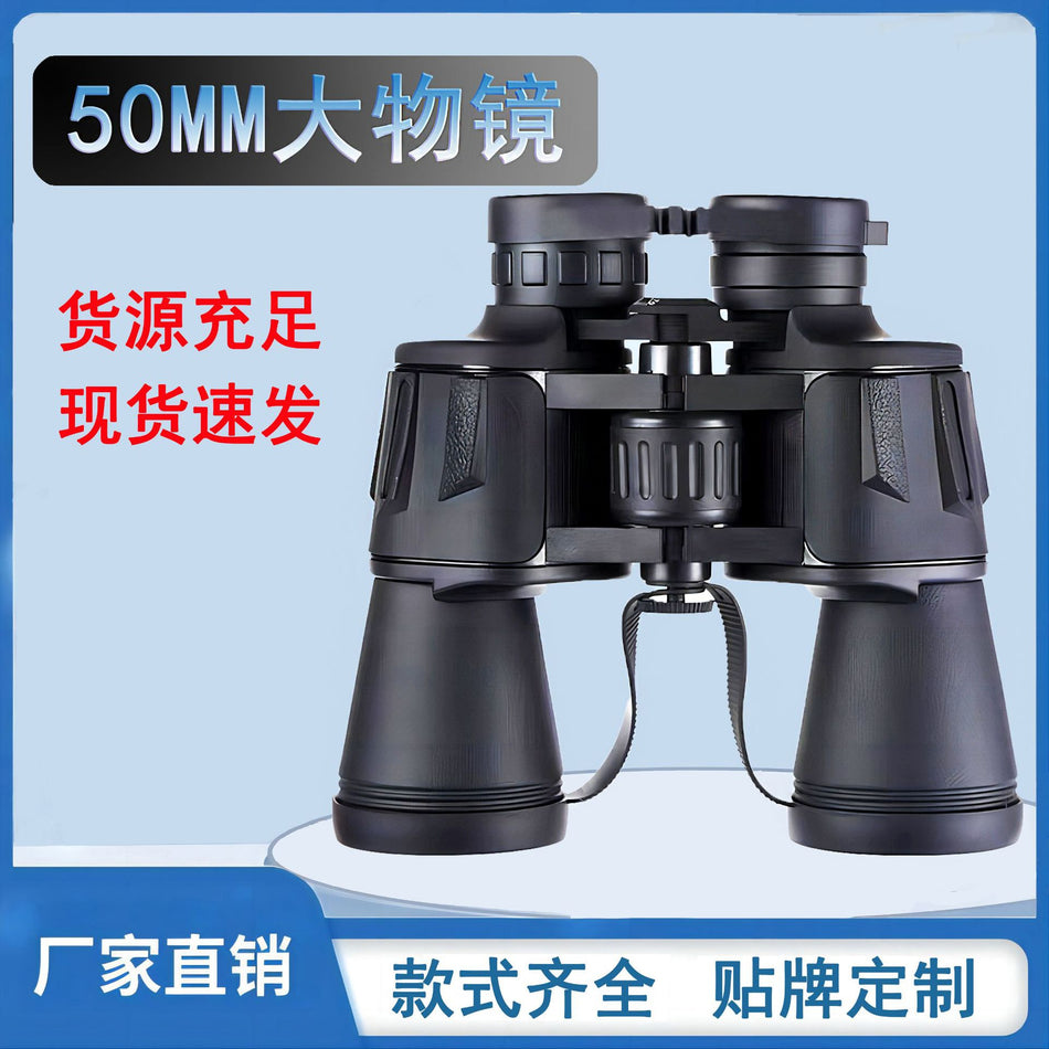 20x50 High Magnification HD Binoculars for Outdoors