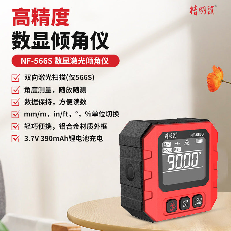 Jingming NF-566 Digital Inclinometer – High-Precision Laser Angle Gauge