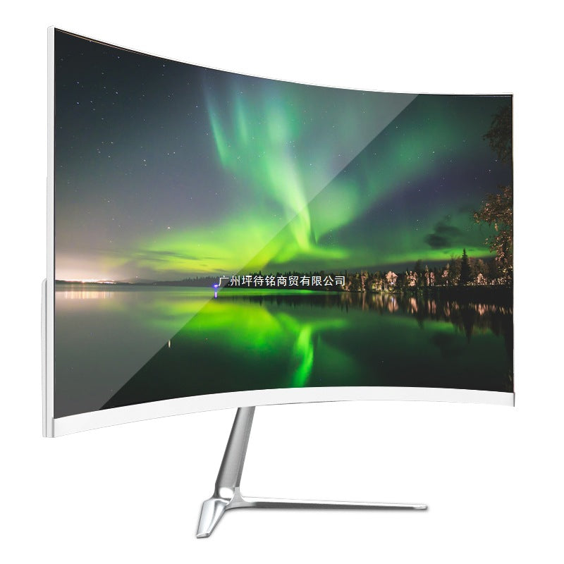 24" 144Hz Borderless 2K IPS Desktop Monitor