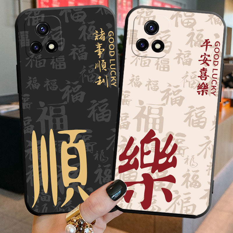 Cute Anti-Fall Case for iQOO U3/U3X