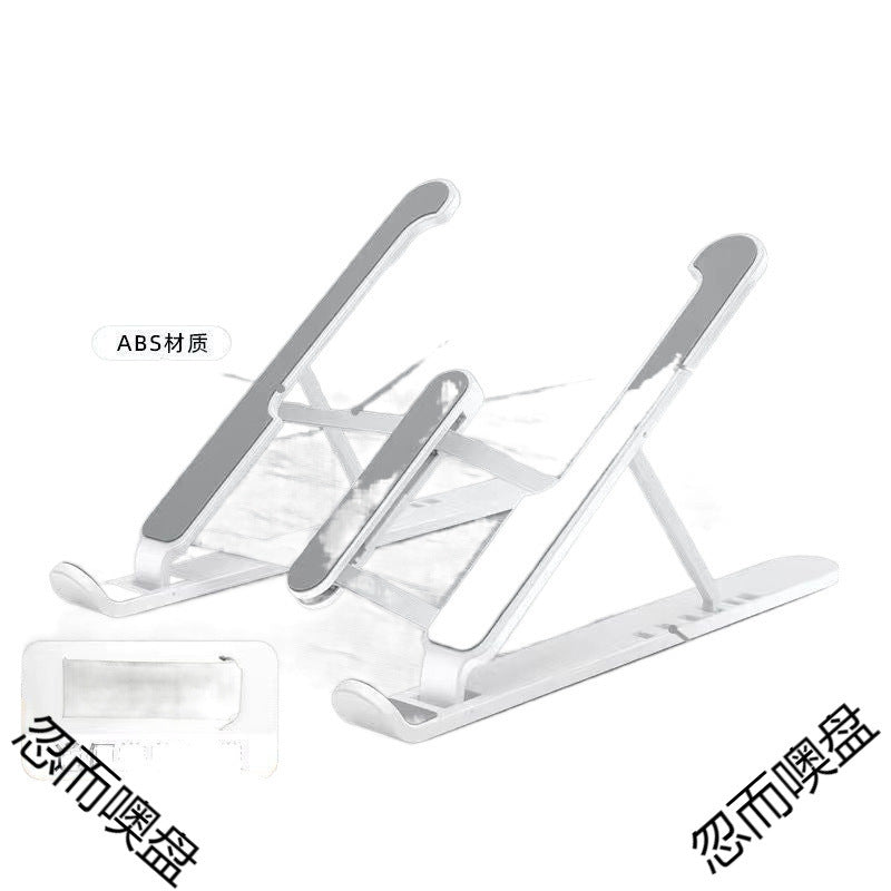 Portable Laptop Stand – Cooling Bracket & Height Adjustable Folding Shelf