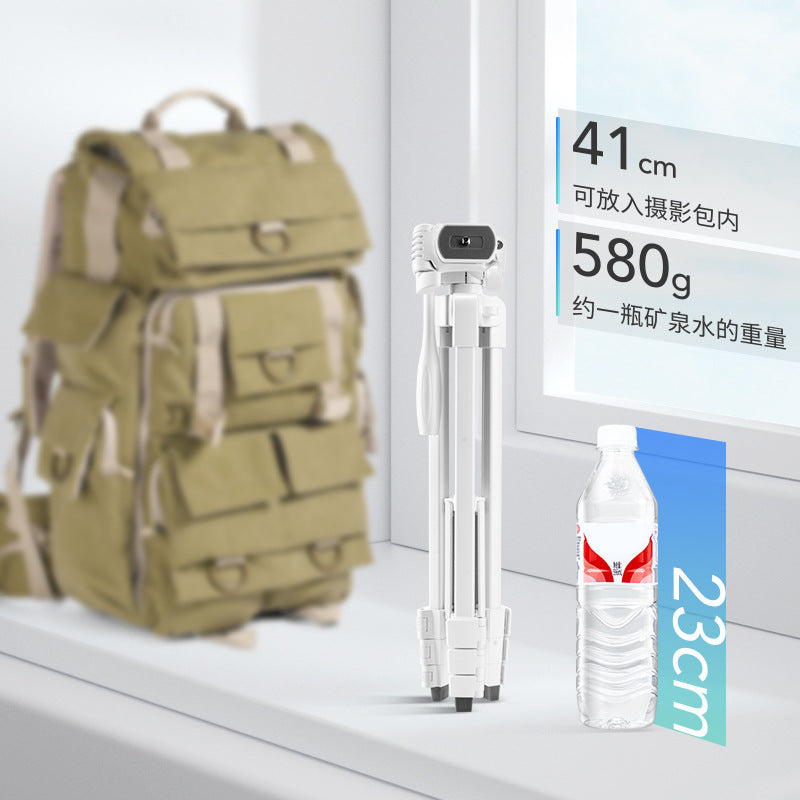 Weifeng 320 Tripod with Mobile Phone & Lighting Mount