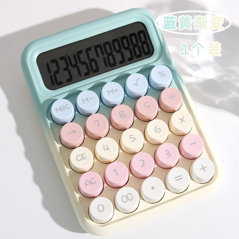 Portable Gradient Calculator for Students & Office Use