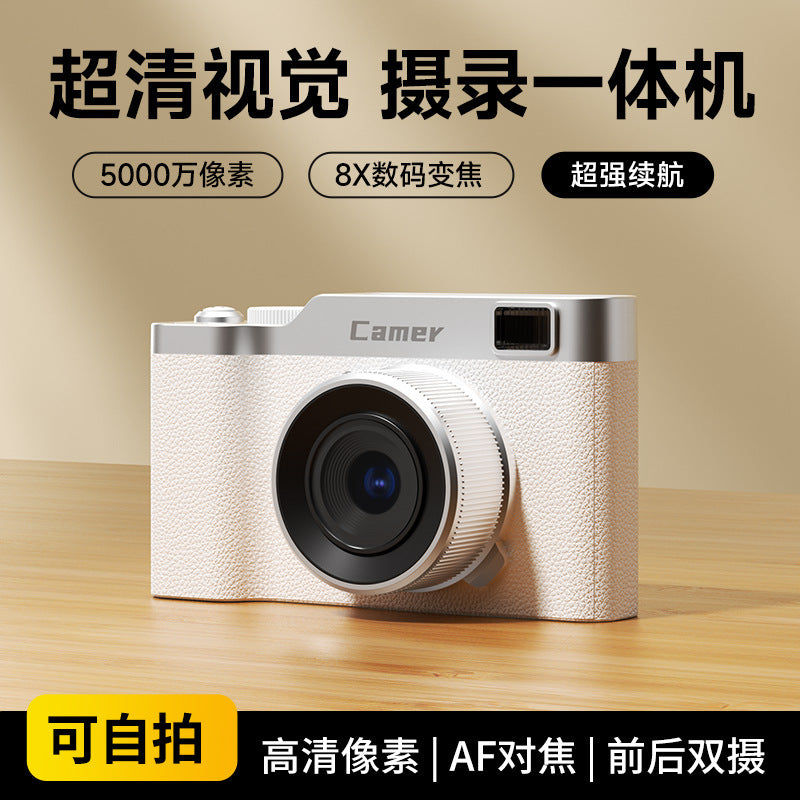 HD Dual Camera Student Digital Camera with Mobile Upload