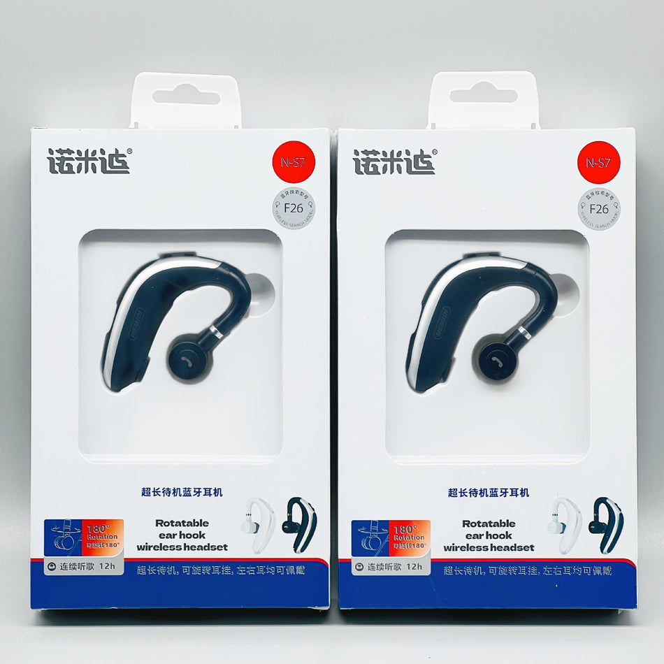 Ear-Mounted Bluetooth Sports Headset Noise Reduction