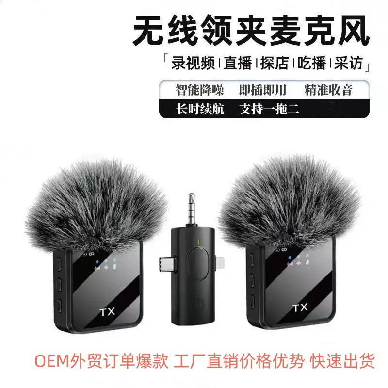 F12/F16 3-in-1 Wireless Clip Mic Outdoor & Live Mic