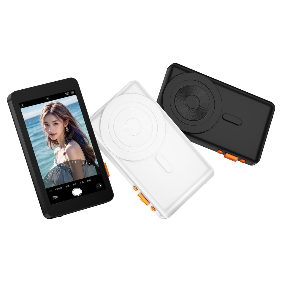 Magnetic Mobile Selfie Screen Magnifier for Live Broadcast