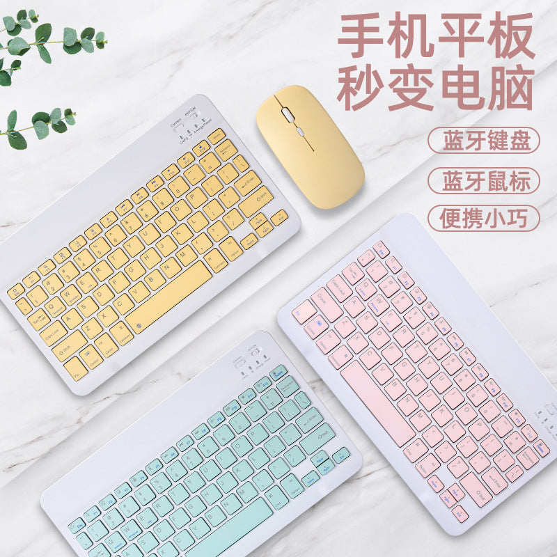 Universal Bluetooth Keyboard & Wireless Mouse for iPad, Tablet & Phone