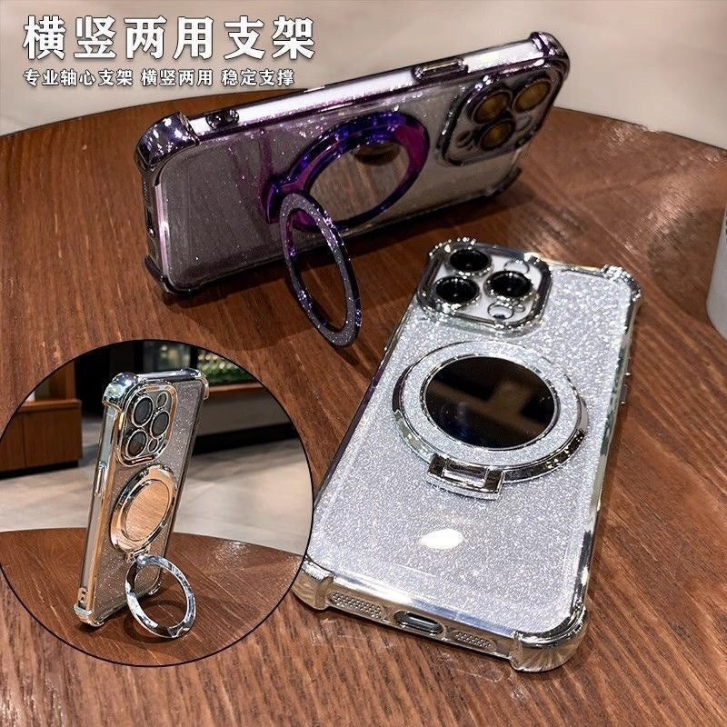 Glitter Mirror Magnetic Bracket Case