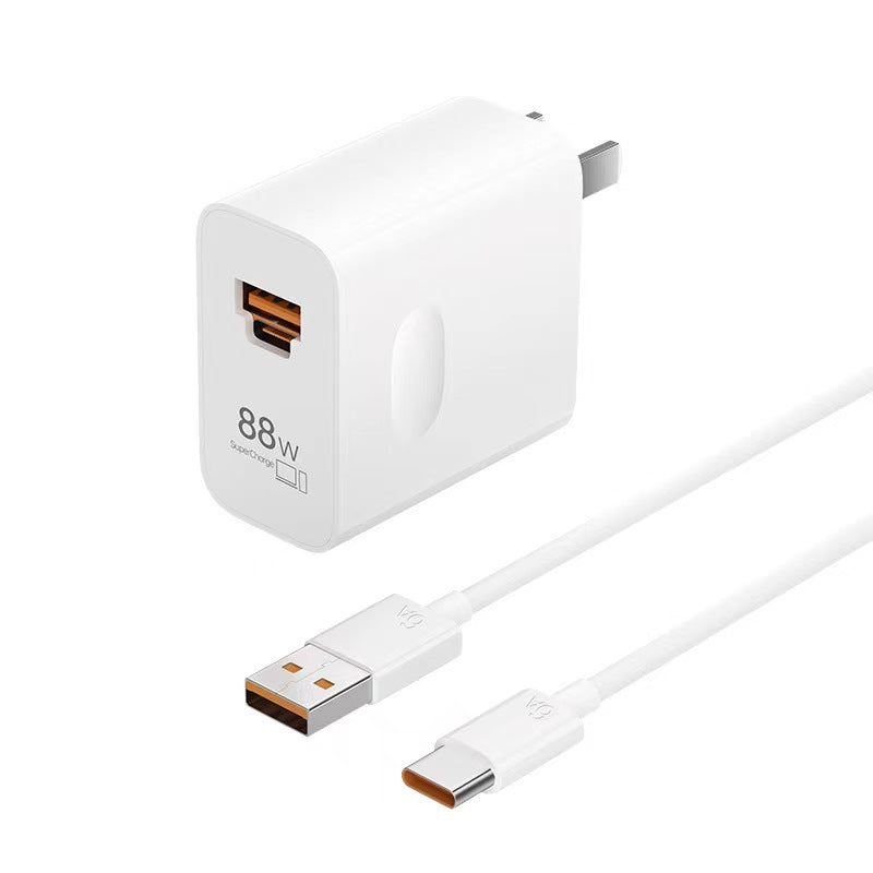 88W Dual Port Super Fast Charger for Huawei