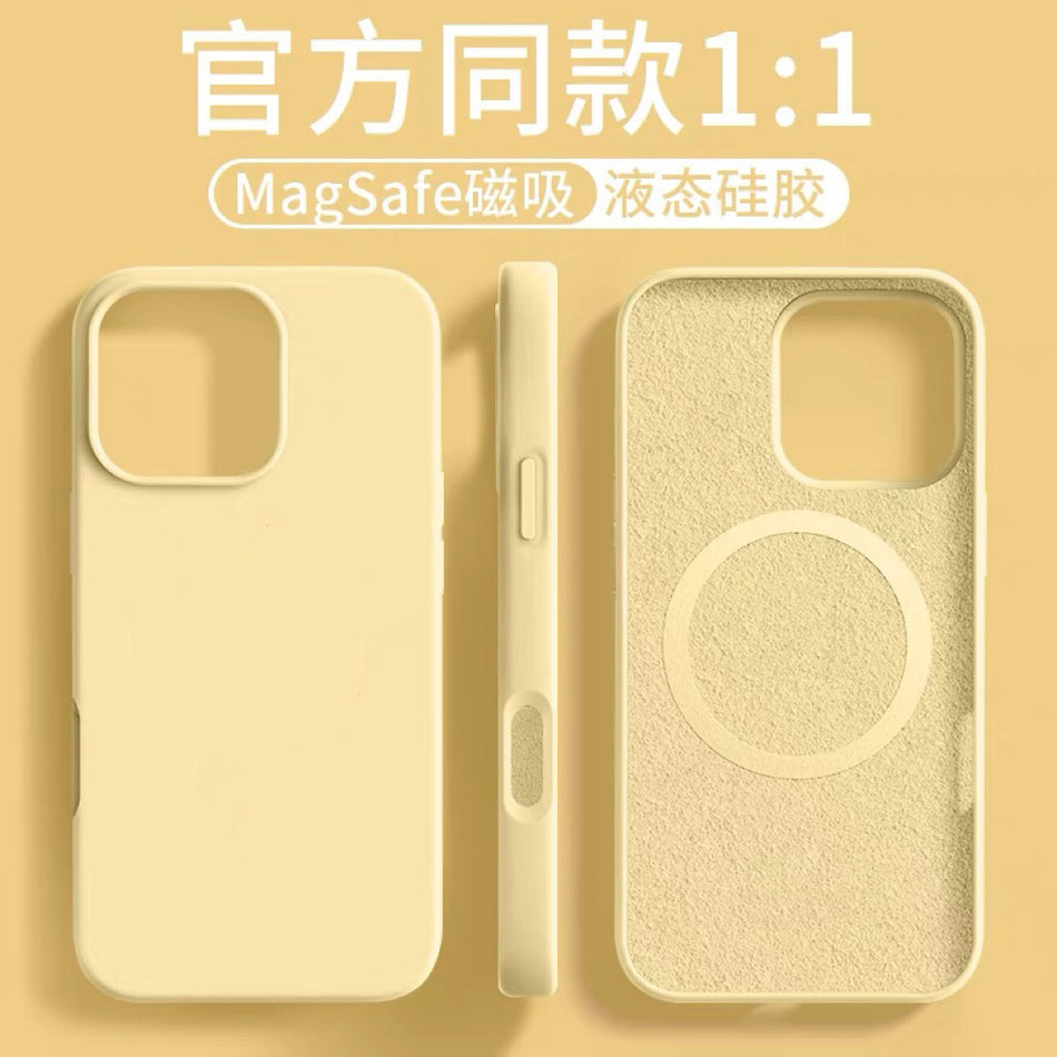 iPhone 17 Pro MagSafe Liquid Silicone Protective Case
