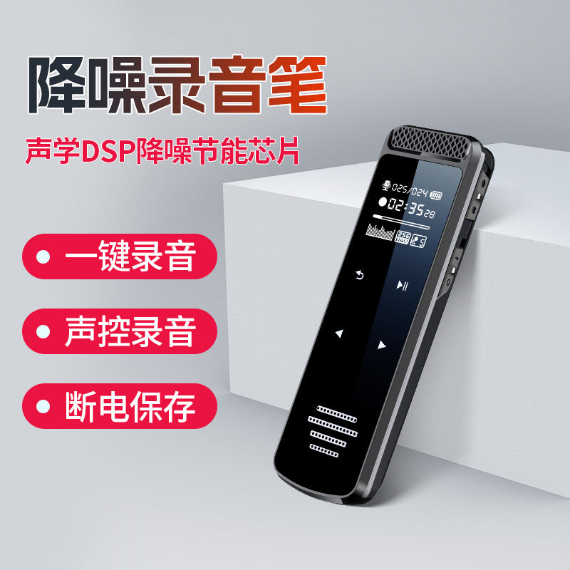 Q55 Smart Voice-to-Text Recording Pen with Timing