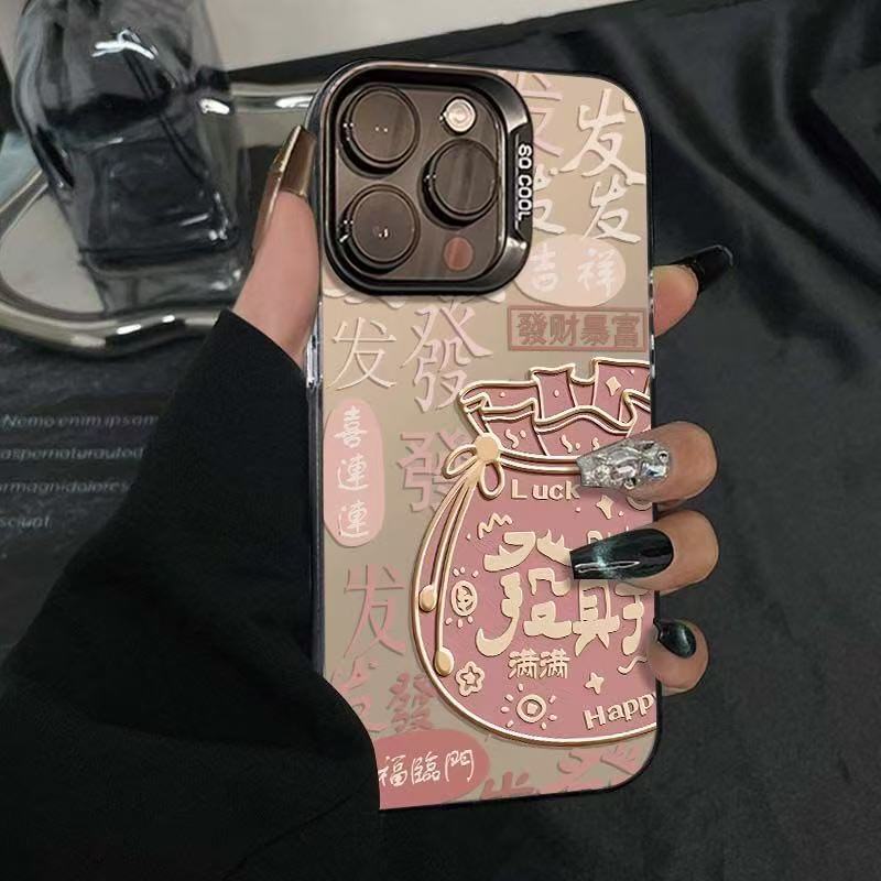Apple iPhone 16 Pro Hard PC Case
