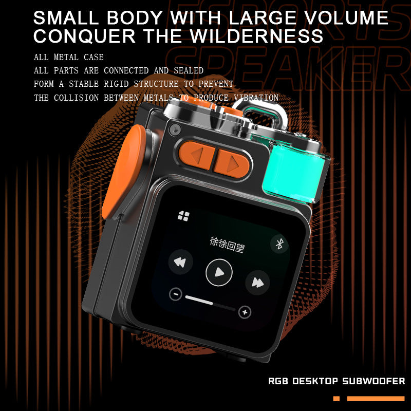 Metal Bluetooth Speaker with Screen and Subwoofer Mini Gift