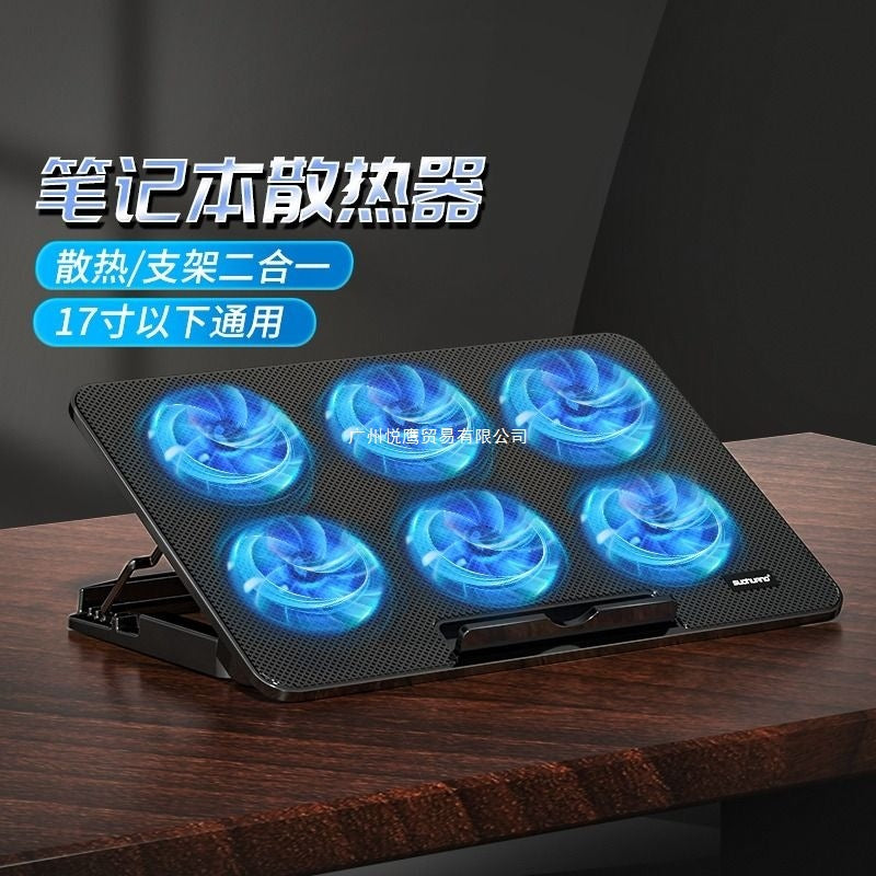 14"-15.6" Laptop Cooling Base with Exhaust Fan for Office & Gaming