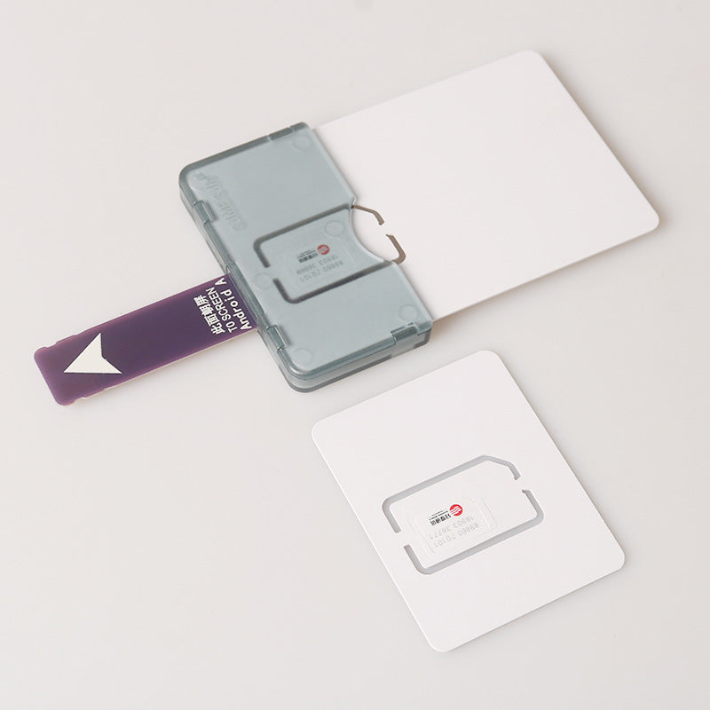 Business Hall Card Opening Test Mobile Reader Reliable