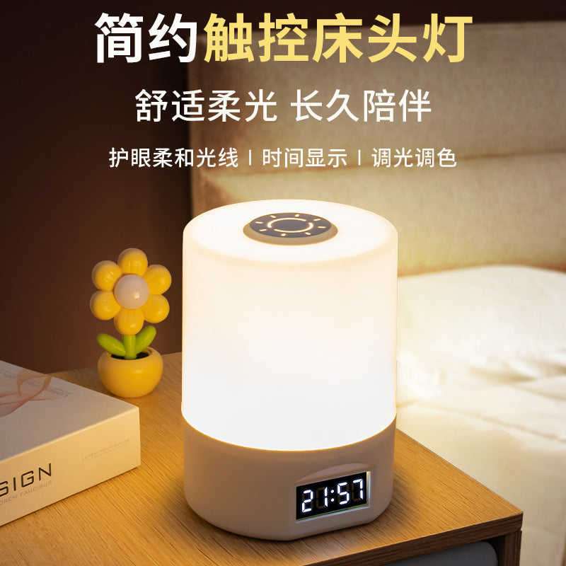 USB LED Table Lamp – Eye Protection & Energy-Saving