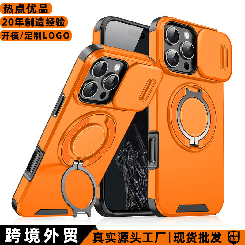 iPhone 16 Pro Max Case with Pusher Window & Bracket