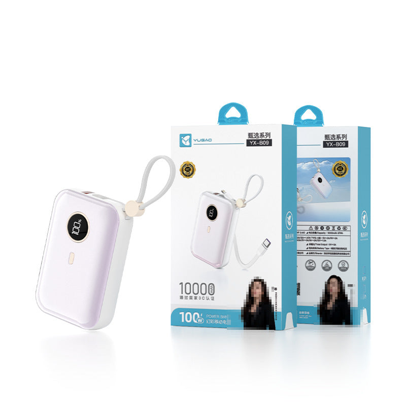 Yugao 10000mAh Built-In Cable Power Bank