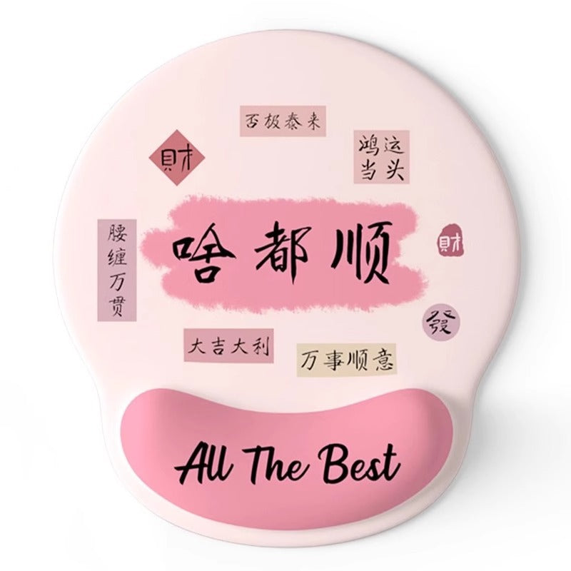 Personalized Text Wrist Mouse Pad for Girls – Anti-Slip Hand Support