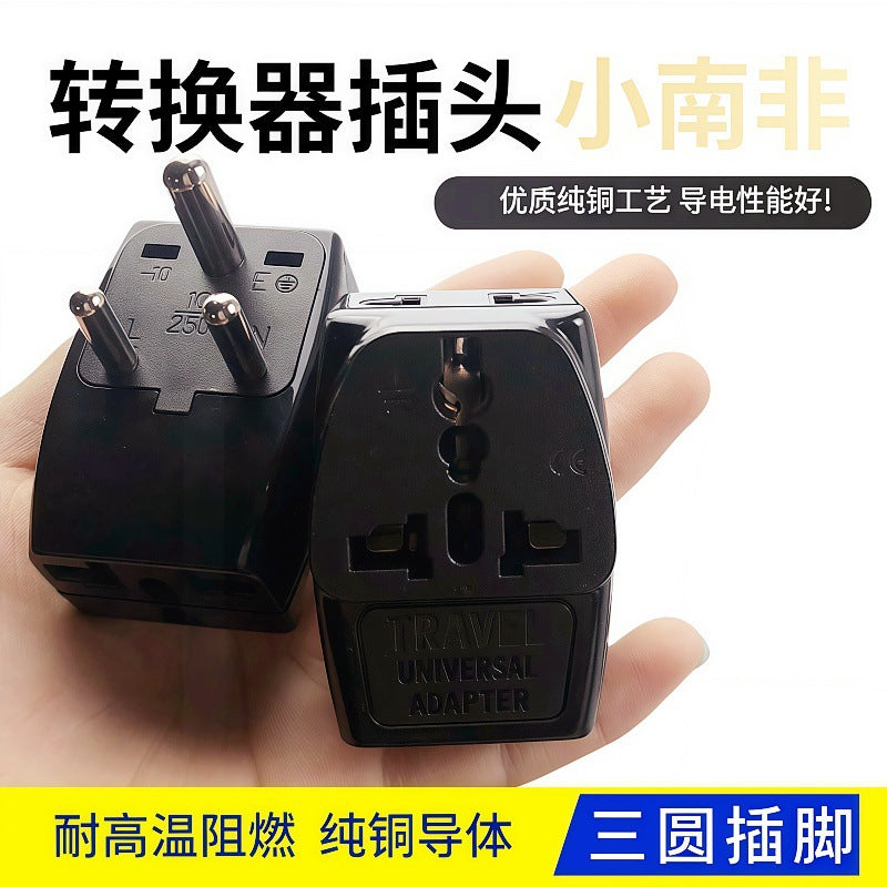 South Africa 3-Round Pin Conversion Plug – Multi-Function Adapter