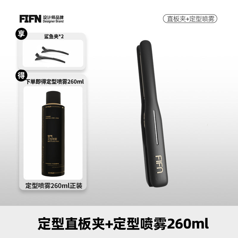 FIFN Hair Curler & Straightener – Bangs & Short Hair