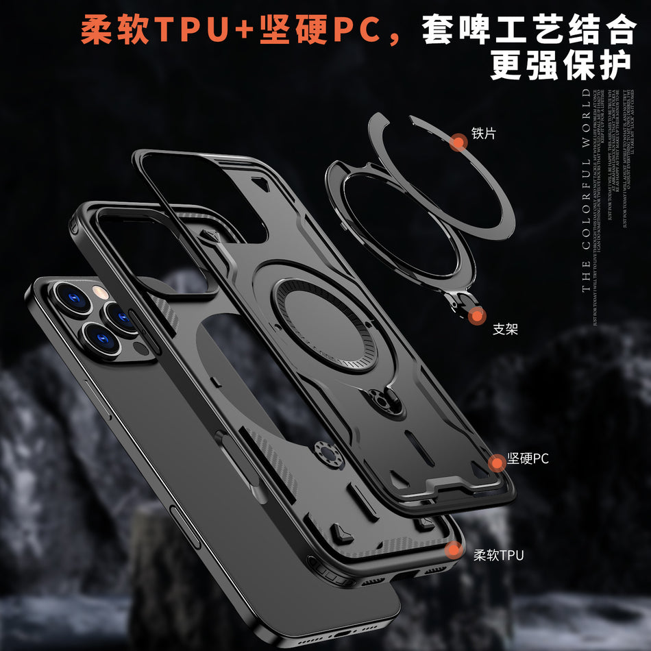 Tianhuan Magnetic iPhone 16 Pro Max Case