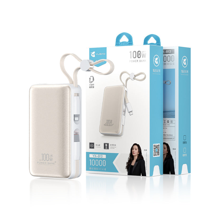 100W Mini Fast Charging Feather-Light Power Bank
