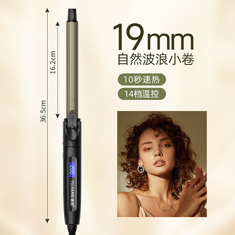 Rotating Curling Iron – Large Volume, No Hair Damage