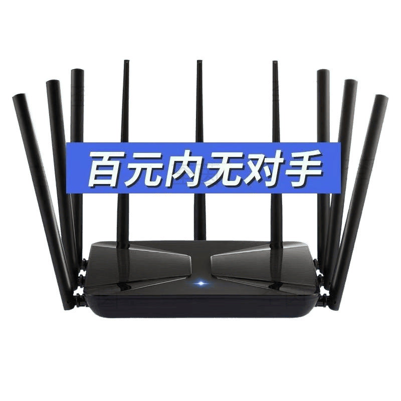 5G Gigabit Dual Band Router – Full House WiFi
