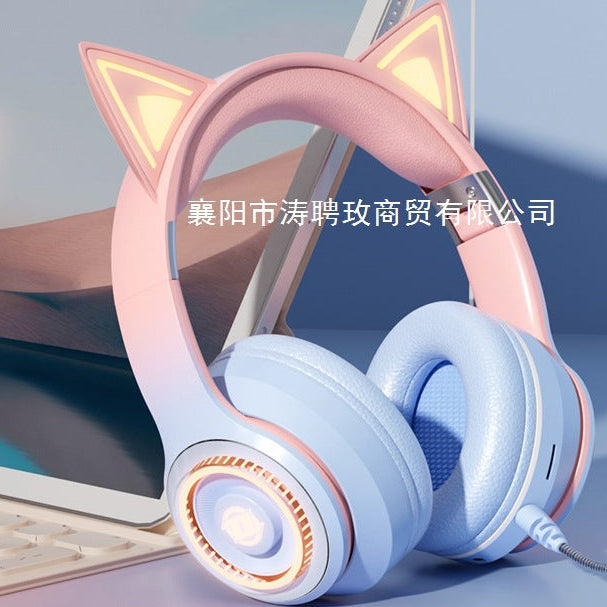 Cat Ears Children’s Online Class Headphones