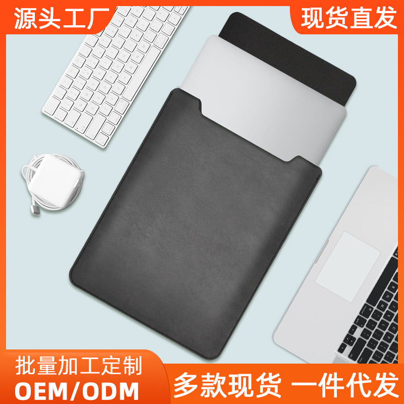 Ultra-Thin PU Laptop Sleeve – MacBook & More