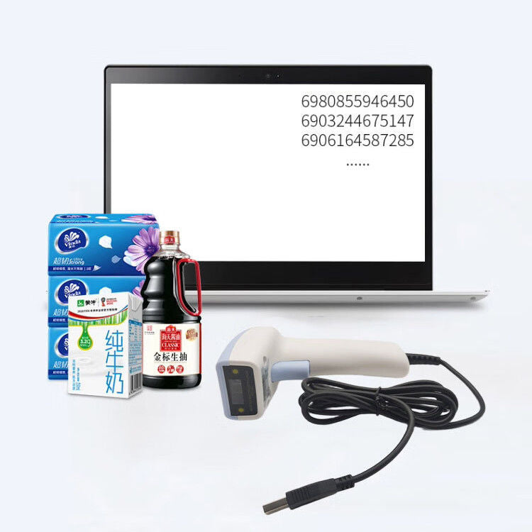 Wired Laser Barcode Scanner – Retail, Pharmacy, POS Use
