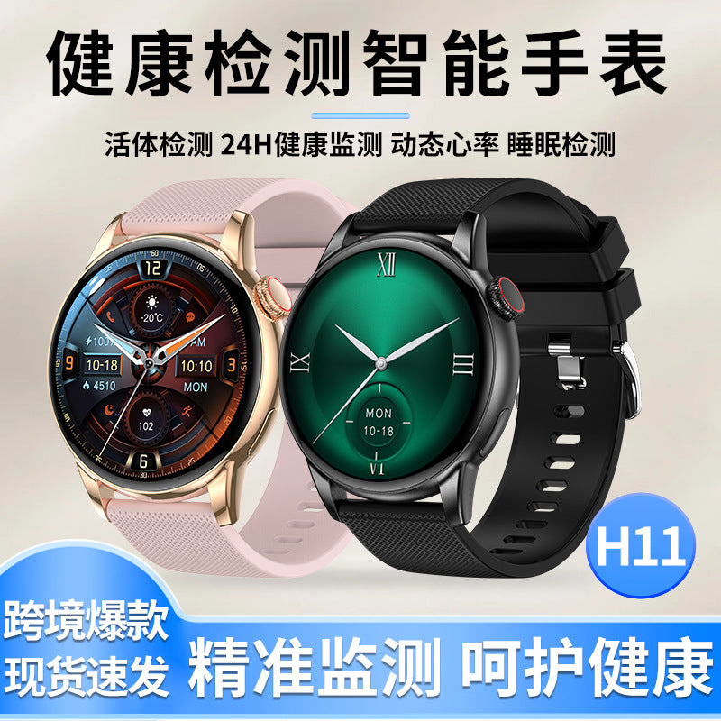 H11 Smart Sports Watch Bluetooth Call Blood Pressure Health