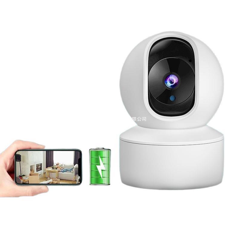 Dual-Lens Wireless Outdoor Camera with WiFi & Mobile Screen