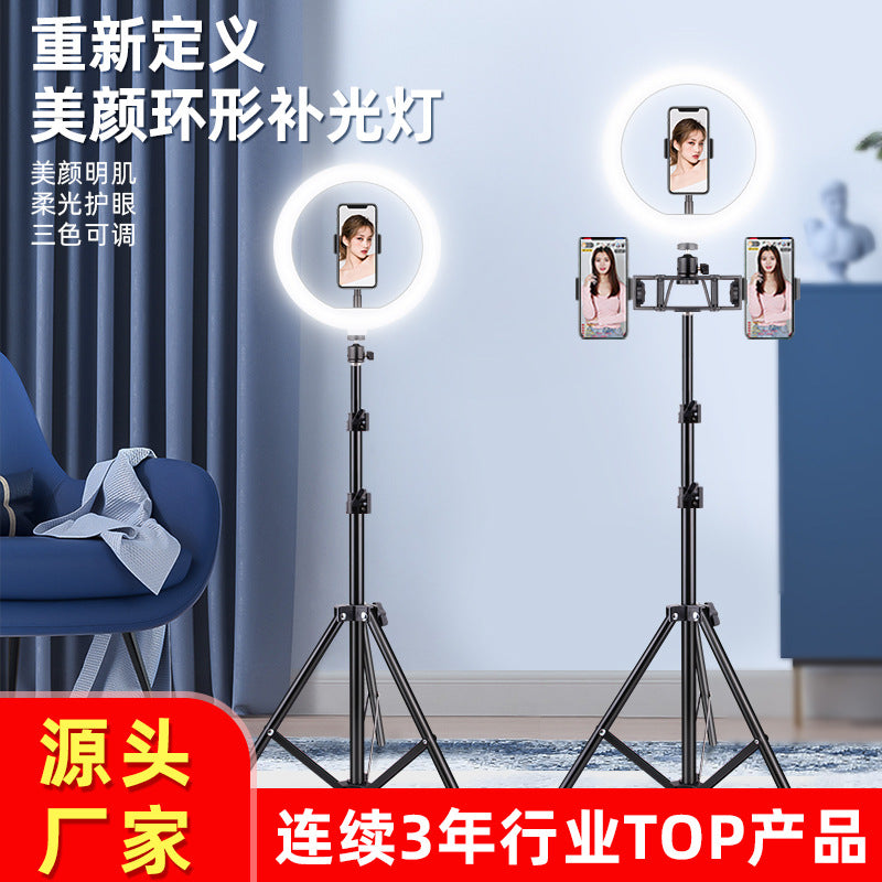 Portable Ring Light for Mobile Phone Live Streaming & Beauty