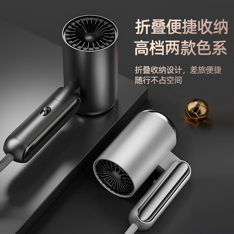 Folding Hair Dryer – Compact, Ion Care, High Power