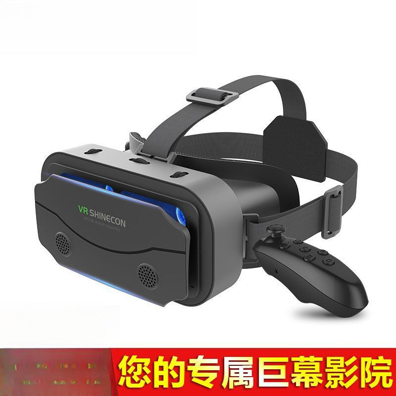 New 3D VR Glasses for Mobile Movies & Games