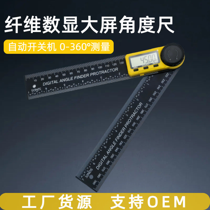 Digital Angle Ruler – High-Precision Two-in-One Multifunction Ruler