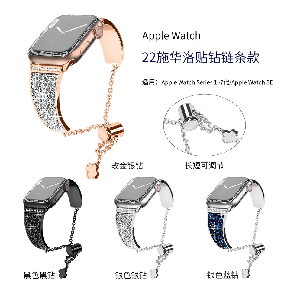 Swarlow Metal Chain Strap – Apple Watch Glam
