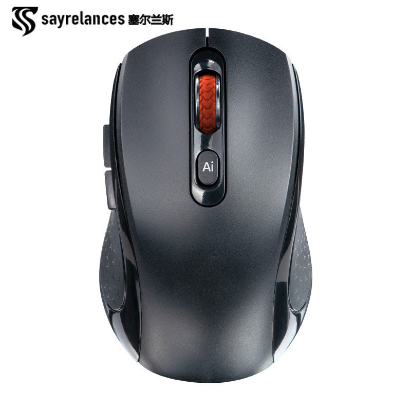 AI Wireless Smart Mouse – Voice to Text & PPT Control