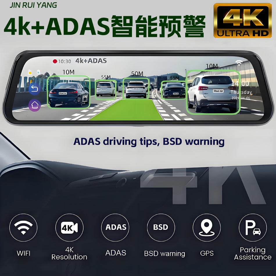 10" Full-Screen 4K Dual-Lens Rearview Mirror Driving Recorder